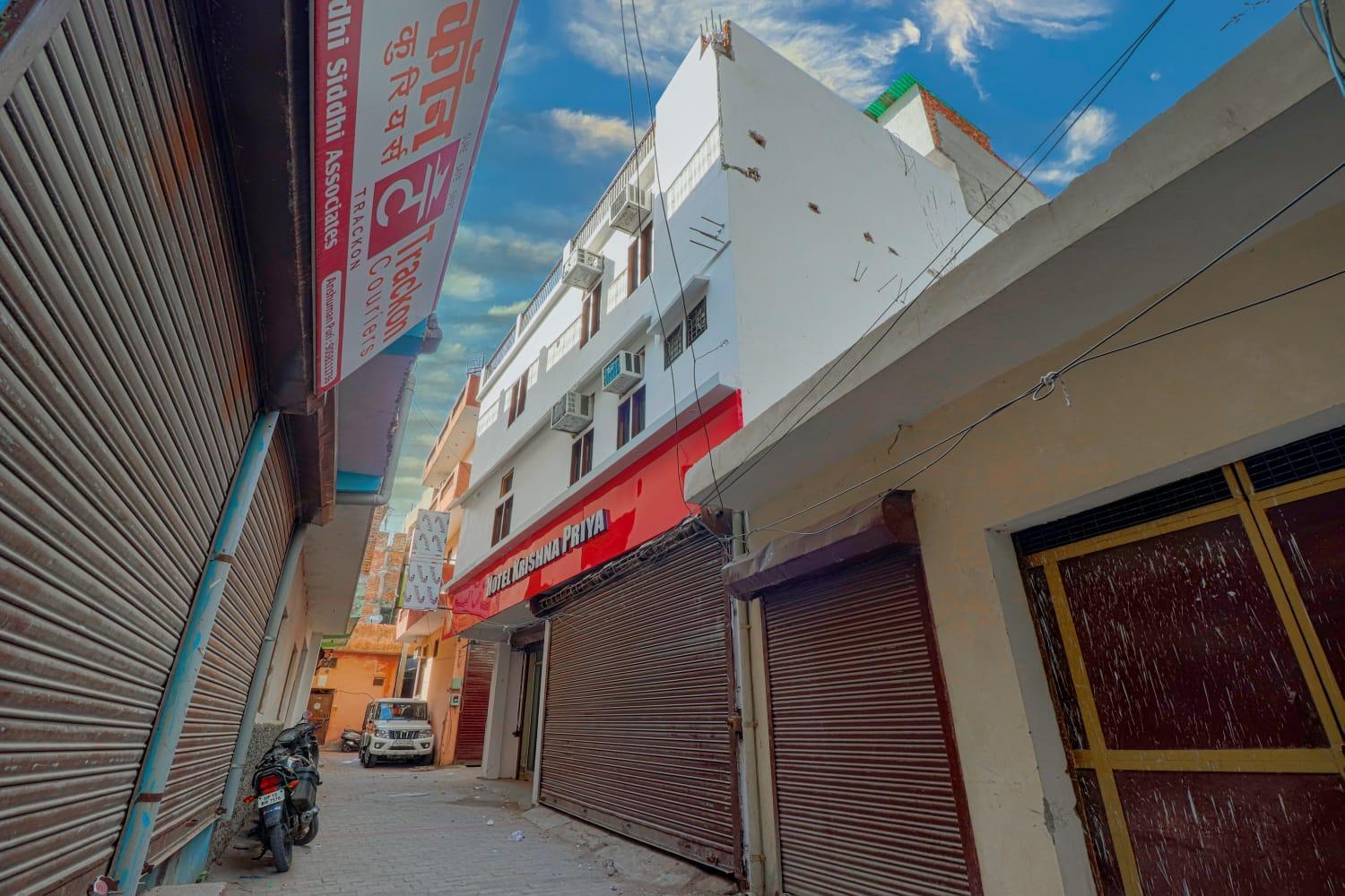 Hotel Krishna Priya Haridwar Exterior photo